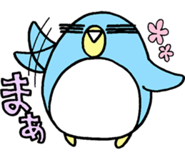 Pen-san No.4 sticker #12362201