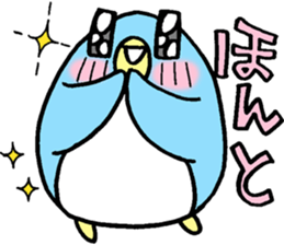 Pen-san No.4 sticker #12362202