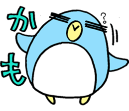 Pen-san No.4 sticker #12362203