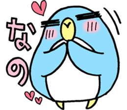 Pen-san No.4 sticker #12362205