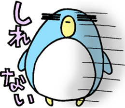 Pen-san No.4 sticker #12362206