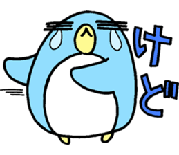 Pen-san No.4 sticker #12362207