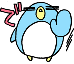 Pen-san No.4 sticker #12362208