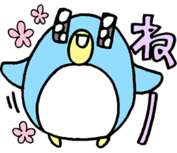 Pen-san No.4 sticker #12362211