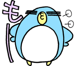 Pen-san No.4 sticker #12362212