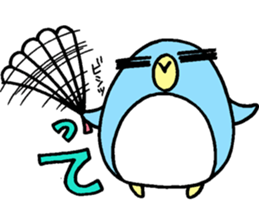 Pen-san No.4 sticker #12362214