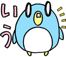 Pen-san No.4 sticker #12362217