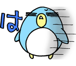 Pen-san No.4 sticker #12362218