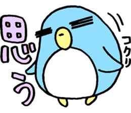 Pen-san No.4 sticker #12362221