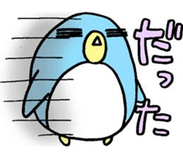 Pen-san No.4 sticker #12362222