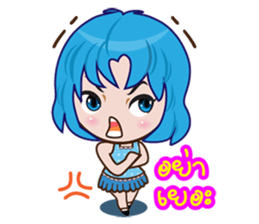 Cute Nu hh sticker #12362232