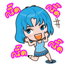 Cute Nu hh sticker #12362233