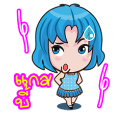 Cute Nu hh sticker #12362241