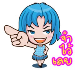 Cute Nu hh sticker #12362244