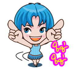 Cute Nu hh sticker #12362245