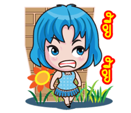 Cute Nu hh sticker #12362249