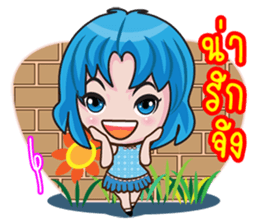 Cute Nu hh sticker #12362264