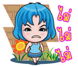 Cute Nu hh sticker #12362265