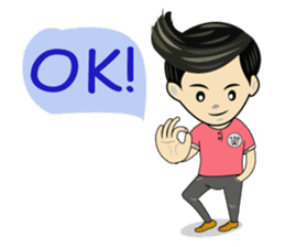 METAR BOY sticker #12362318