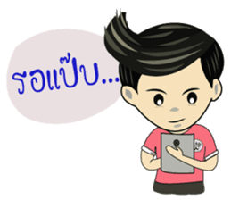 METAR BOY sticker #12362324