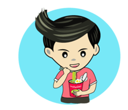 METAR BOY sticker #12362327