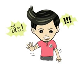 METAR BOY sticker #12362342