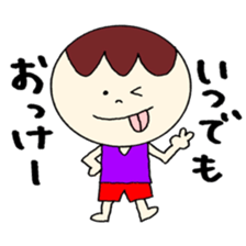 Bocchan's Sideshow and tsukkomi sticker #12362517