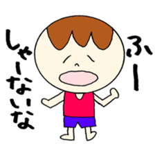 Bocchan's Sideshow and tsukkomi sticker #12362524