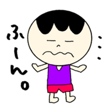 Bocchan's Sideshow and tsukkomi sticker #12362525