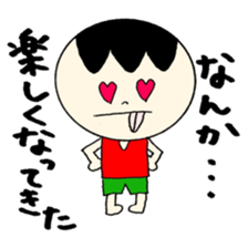 Bocchan's Sideshow and tsukkomi sticker #12362528