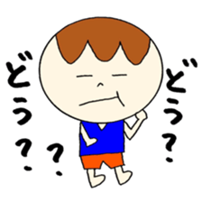 Bocchan's Sideshow and tsukkomi sticker #12362533