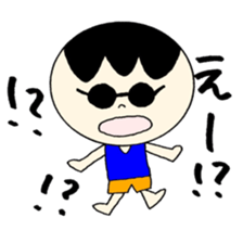 Bocchan's Sideshow and tsukkomi sticker #12362534