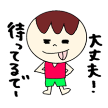 Bocchan's Sideshow and tsukkomi sticker #12362541