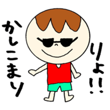 Bocchan's Sideshow and tsukkomi sticker #12362545