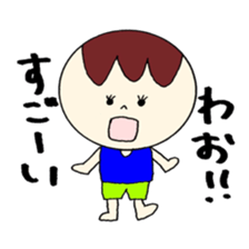 Bocchan's Sideshow and tsukkomi sticker #12362547