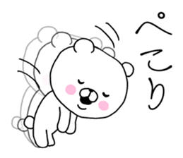 Bear to any time3 sticker #12362817