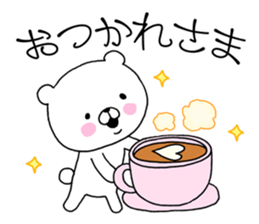 Bear to any time3 sticker #12362820