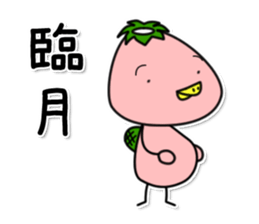 Kappa9 sticker #12362864