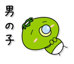 Kappa9 sticker #12362866