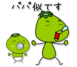 Kappa9 sticker #12362870