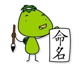 Kappa9 sticker #12362871