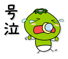 Kappa9 sticker #12362875