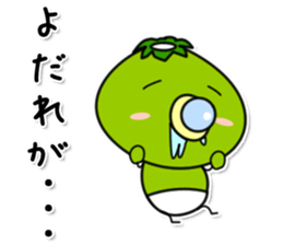 Kappa9 sticker #12362876