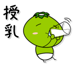 Kappa9 sticker #12362877