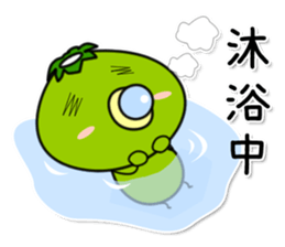 Kappa9 sticker #12362878