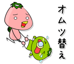 Kappa9 sticker #12362879