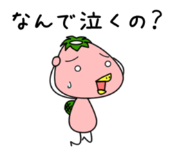 Kappa9 sticker #12362886