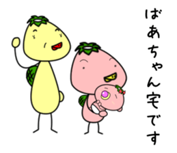 Kappa9 sticker #12362890