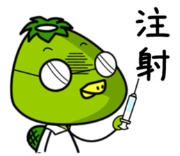 Kappa9 sticker #12362893