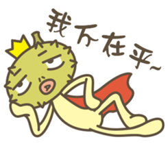 Prince Durian So Rude sticker #12362895